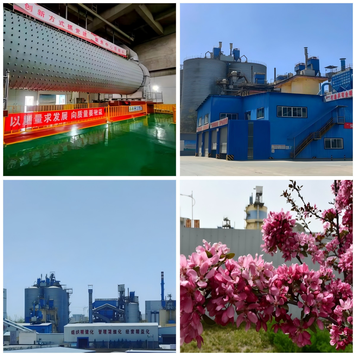14定西商砼.png