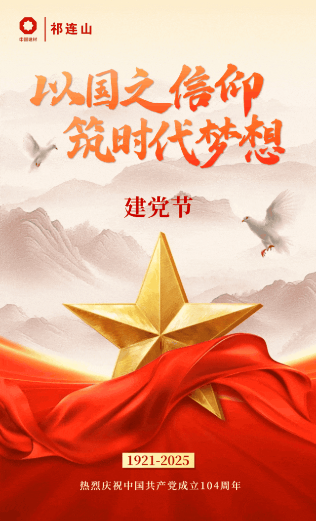 封.png